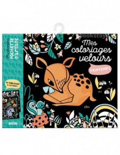 Ζωγραφική σε βελούδο-Άνοιξη