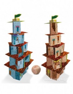 Το κάστρο luddatica 2