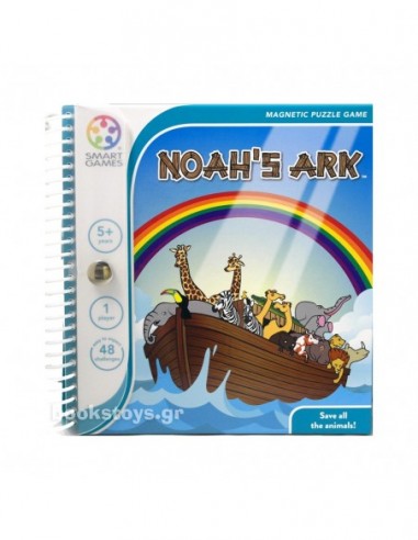 Smart games Noah's ark magnetic puzzle