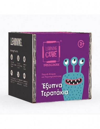 Learnig Cube PreSchool - Έξυπνα Τερατάκια