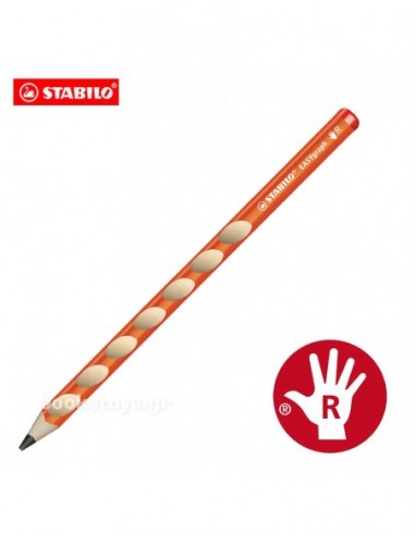 Μολύβι Stabilo EasyGraph 322/03 R Πορτοκαλί