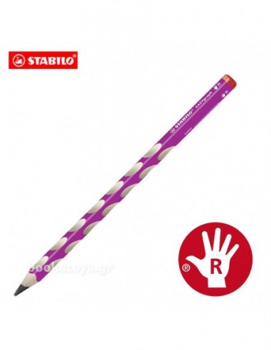 Μολύβι Stabilo EasyGraph 322/01 R Μωβ
