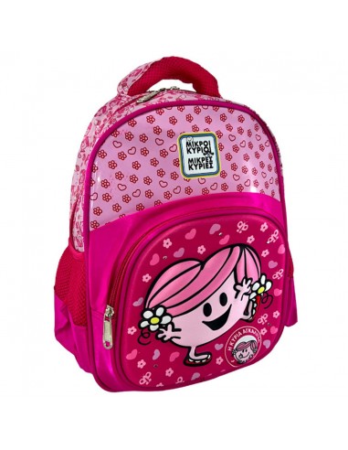 School bag