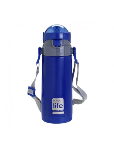 Ανοξείδωτο Παγούρι Θερμός - Navy...