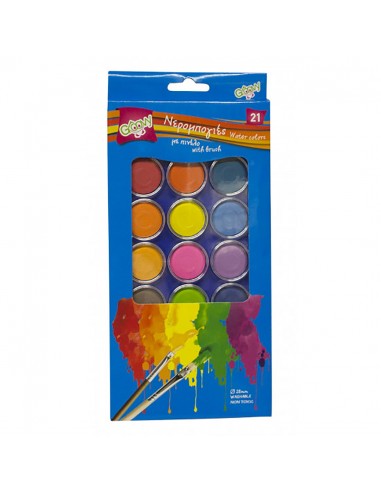 21 water colors Groovy with brush