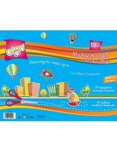 Groovy Φυλλα Μπλοκ Κολάζ...