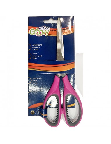 Ψαλίδι με Μαλακή Λαβή Groovy Office-...