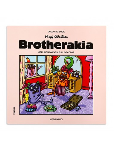 Brotherakia - Colororing book Μικρή...