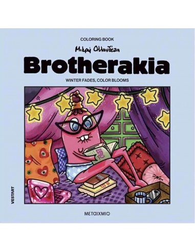 Brotherakia - Winter fades, color...