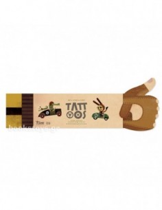 Τατουάζ Αγώνας