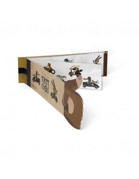 Book and Toys