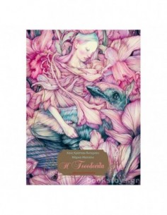 Η Τοσοδούλα